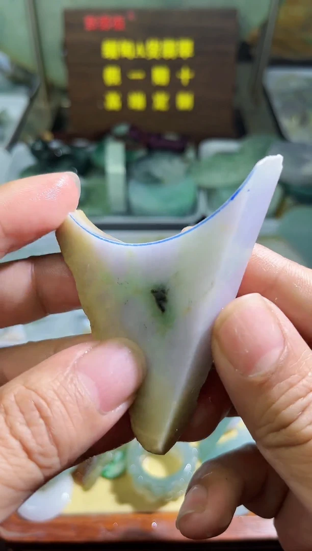 未镶嵌挂件翡翠天然缅甸翡翠A货