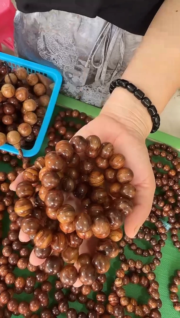 黄花梨/降香黄檀手串/手链海黄手串15（多样性发1)