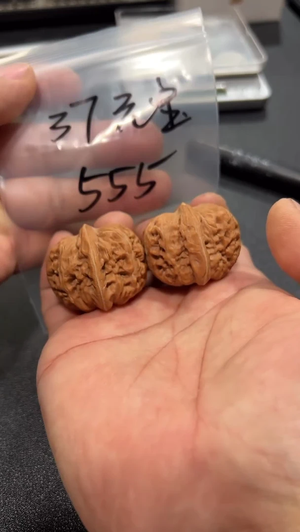 把件文玩核桃握**锋37元宝