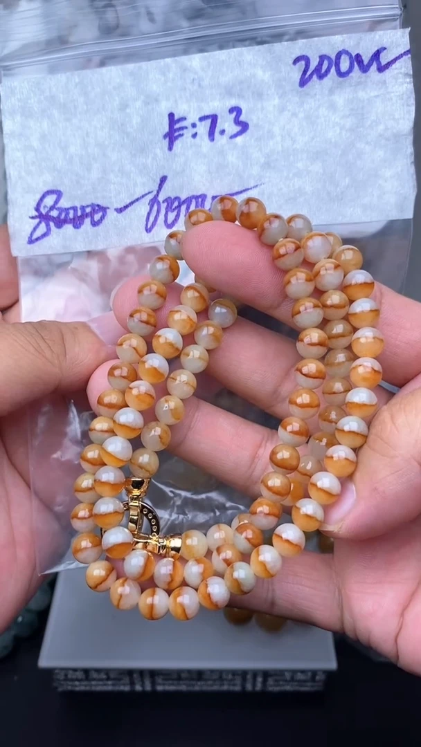 定制翡翠未镶嵌毛货需精细抛光拍一发一