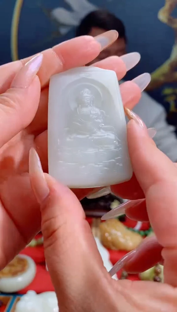 【闪购商品】和田玉吊坠未镶嵌1