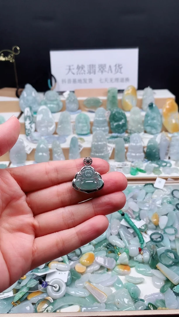 翡翠未镶嵌吊坠(不含链)61小佛公