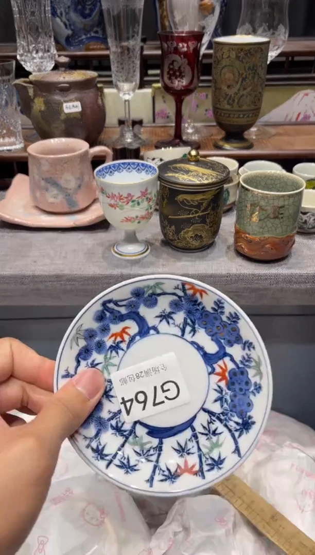 瓷片小* 闪购商品专用链接