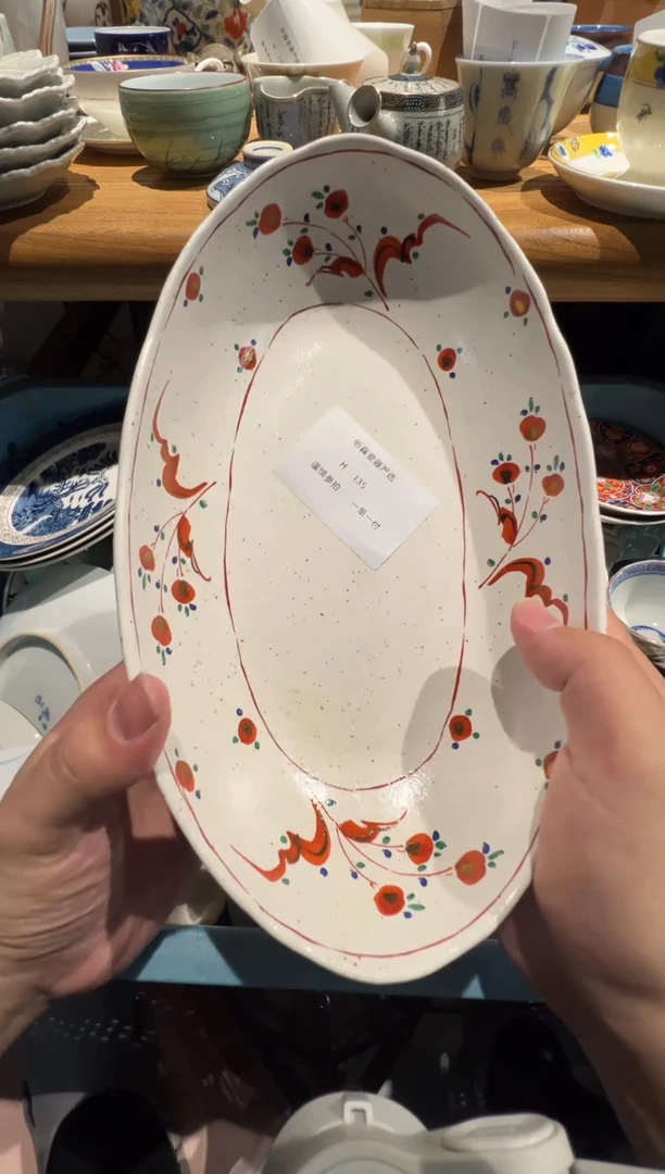 【闪购商品】135瓷器fgdhfghfghgfh