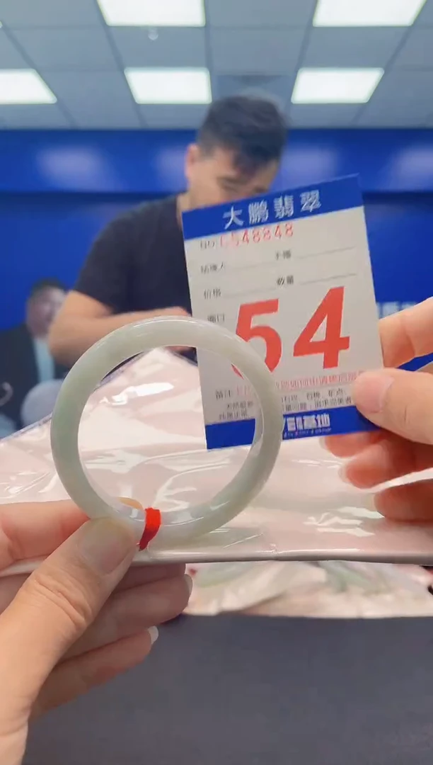 未镶嵌手镯翡翠AAAAAAAAA