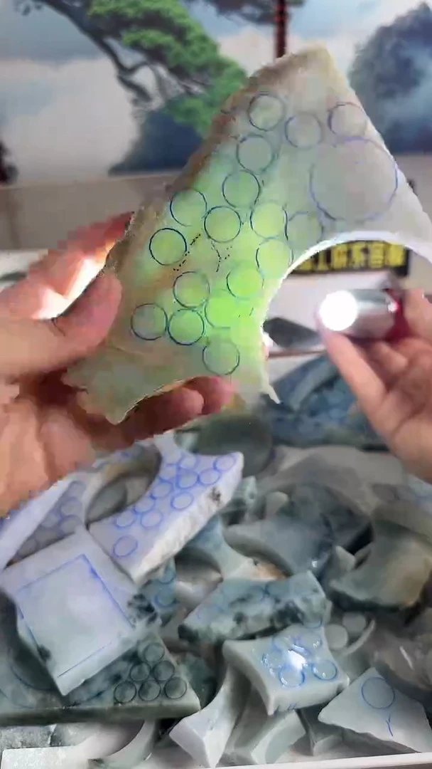 未镶嵌定制翡翠天然翡翠直播间链接