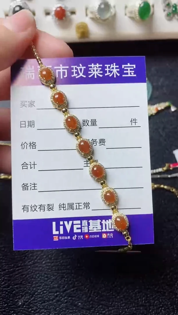 【闪购商品】翡翠戒指银S925镶嵌111111