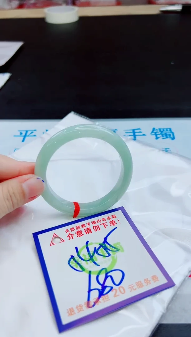 未镶嵌手镯翡翠天然缅甸翡翠A货！A货！A货！A货！A货！