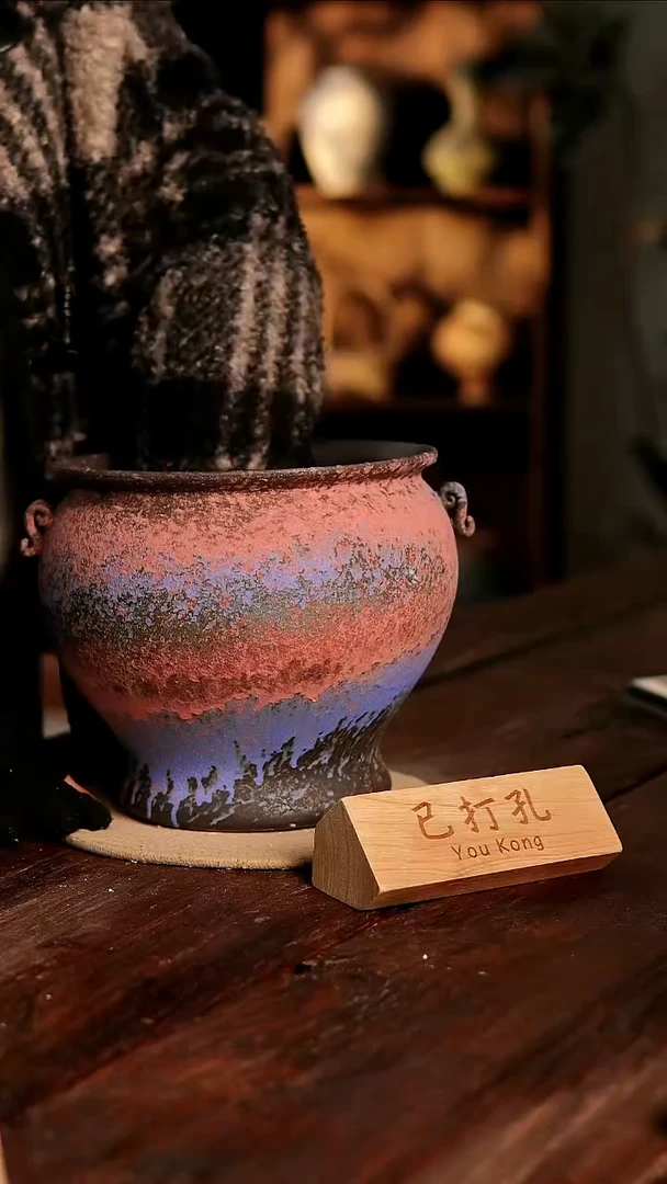 摆件5-113高21口21误差2已打孔