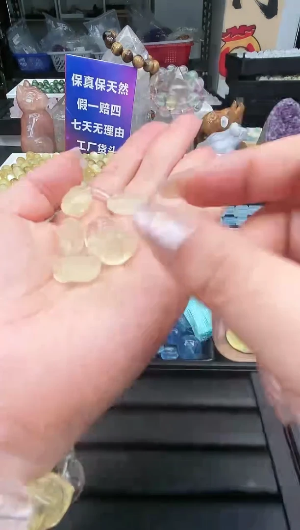 【闪购商品】水晶吊坠(不含链)未镶嵌93a多样性发其一/1.21/1个