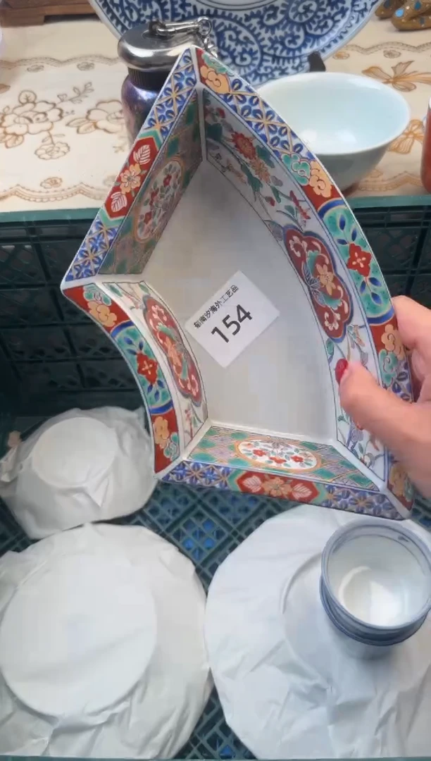 【闪购商品】瓷片B           154