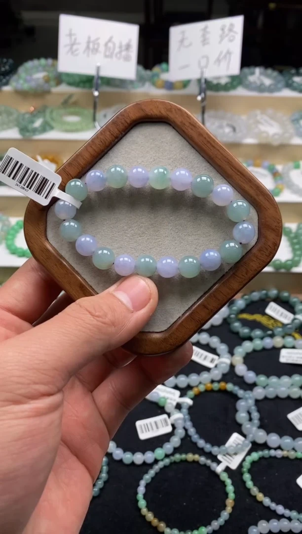 【闪购商品】翡翠手链未镶嵌天然A货翡翠