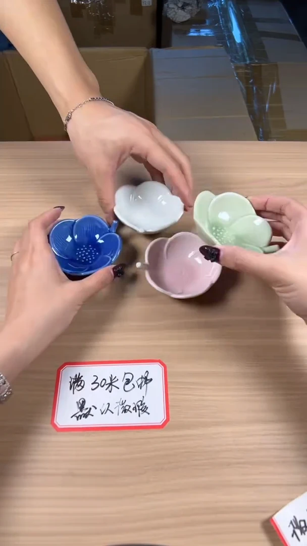 茶道陶瓷茶具套装