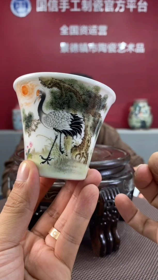 陶瓷d107景德镇瓷器一件