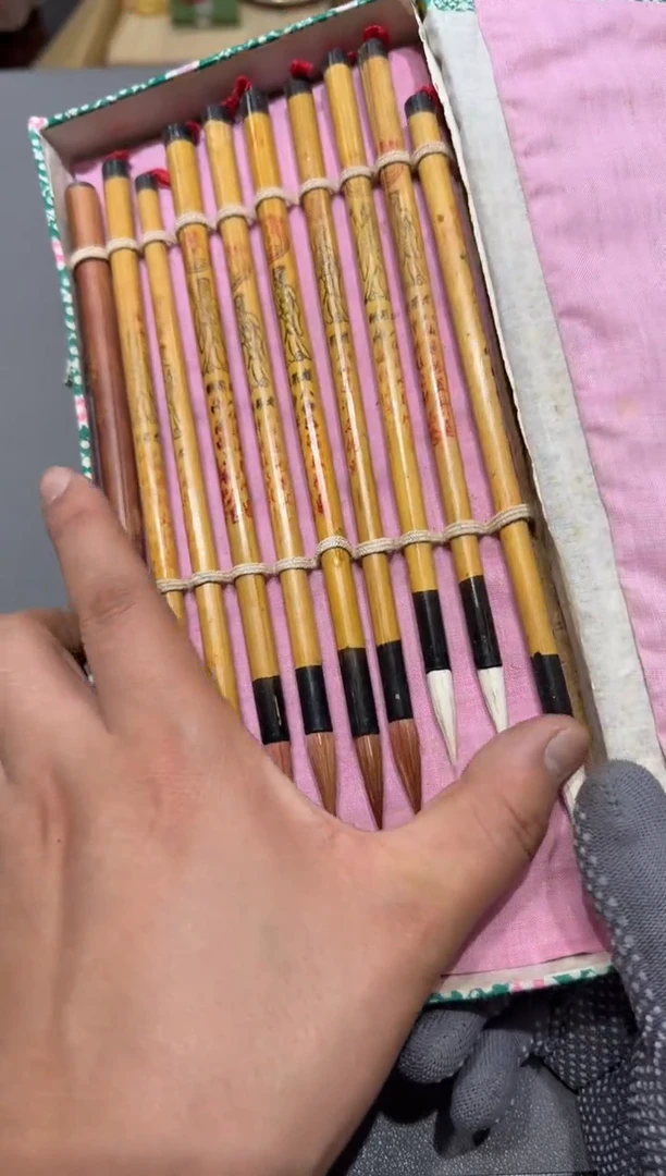 天*小四孤品收藏中古品