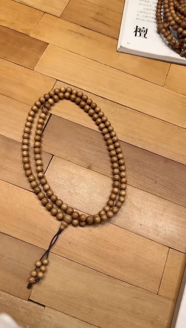 【闪购商品】檀香木手串/手链老山檀香钢印料0.6*108