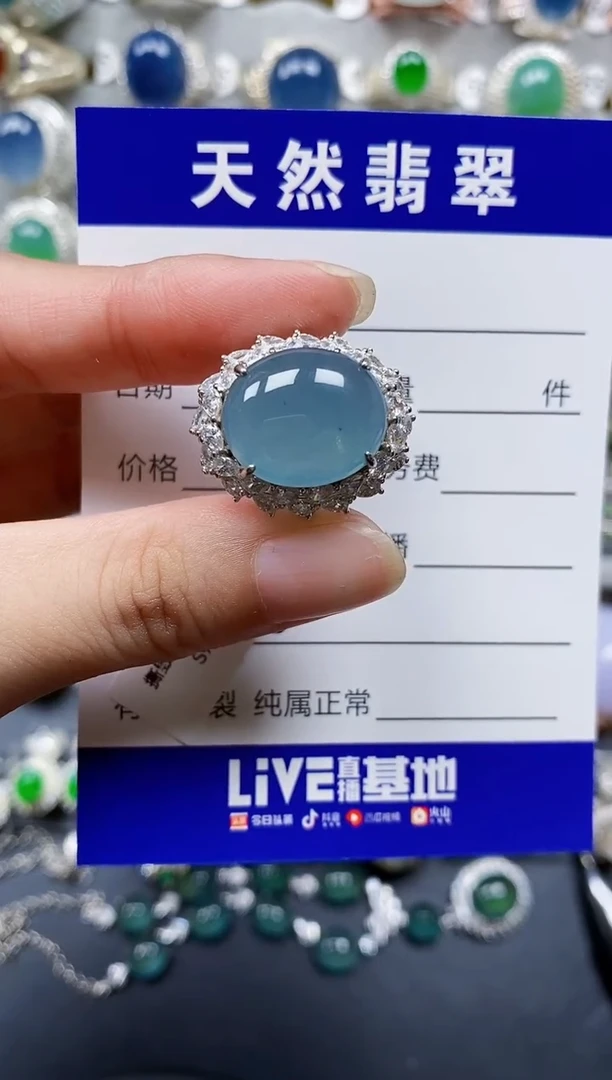 翡翠戒指银S925镶嵌605