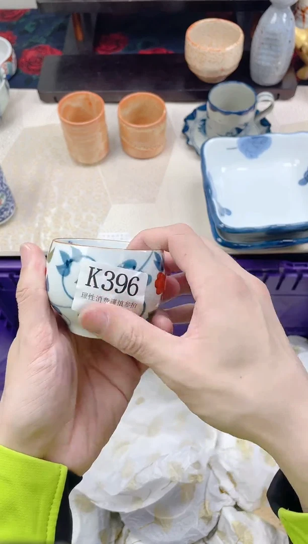 瓷片穷*心                K396