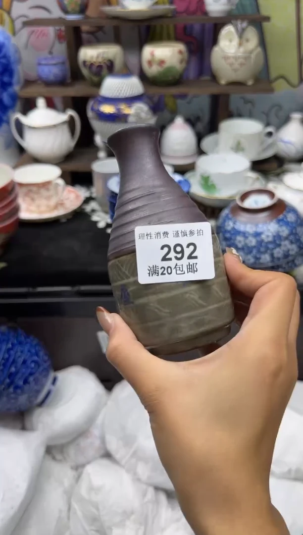 瓷片?***天小太阳小小小太阳292