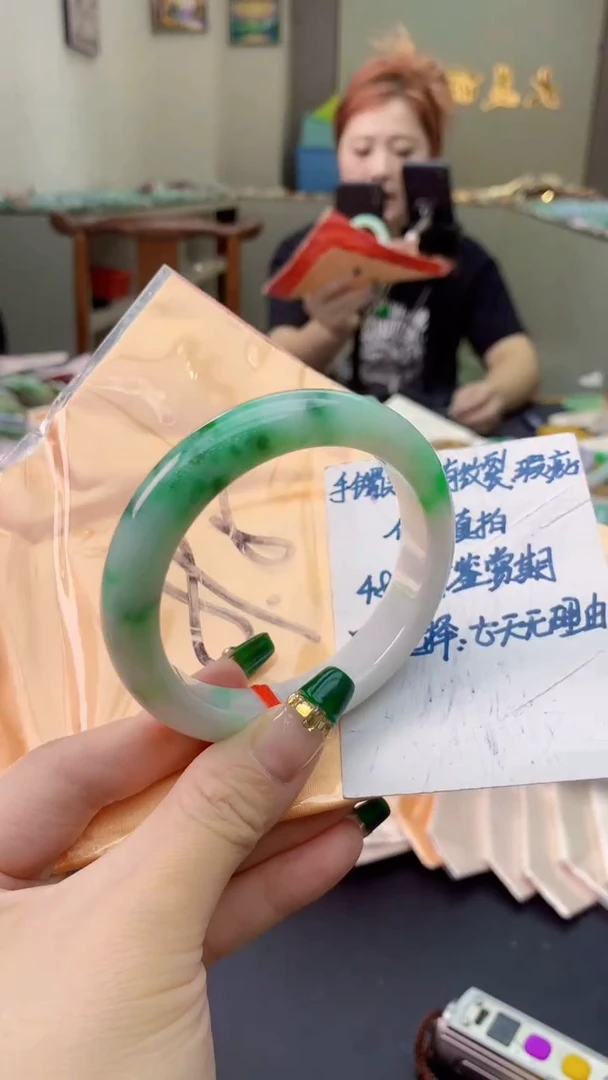 翡翠手镯未镶嵌1019665453