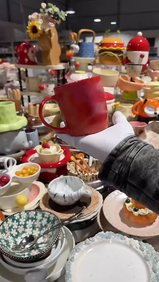 陶瓷星星杯子微瑕 凑满20元包邮