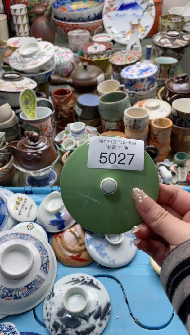 【闪购商品】摆件5027精美创意日式臻品