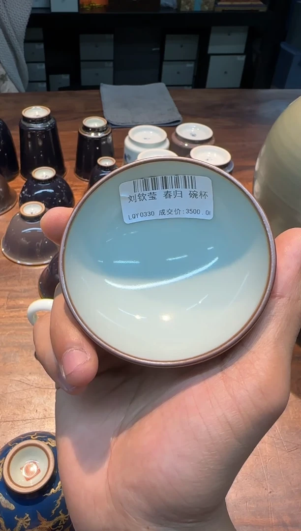 刘钦莹 春归 碗杯..........