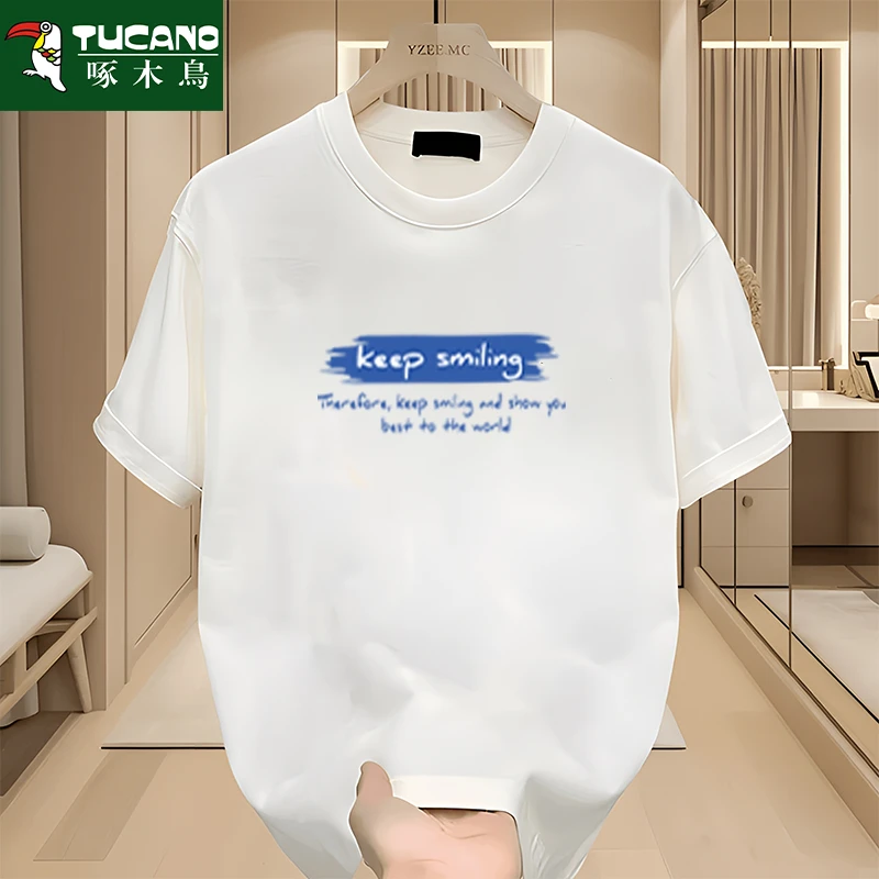 啄木鸟夏季重磅纯棉短袖t恤男潮流宽松休闲半袖青少年全棉打底衫