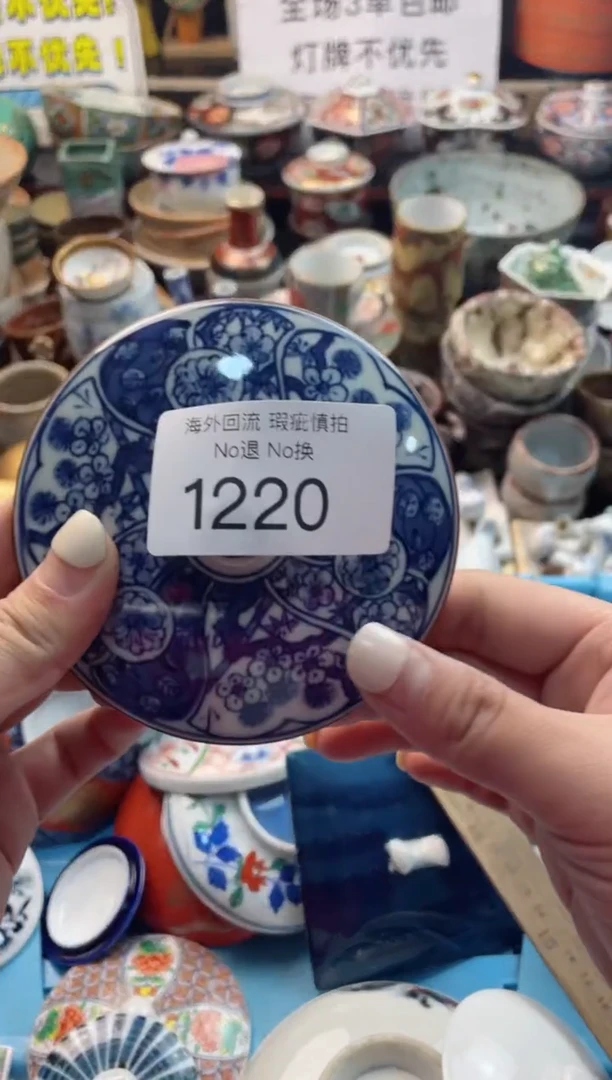 【闪购商品】摆件1220精美创意日式臻品