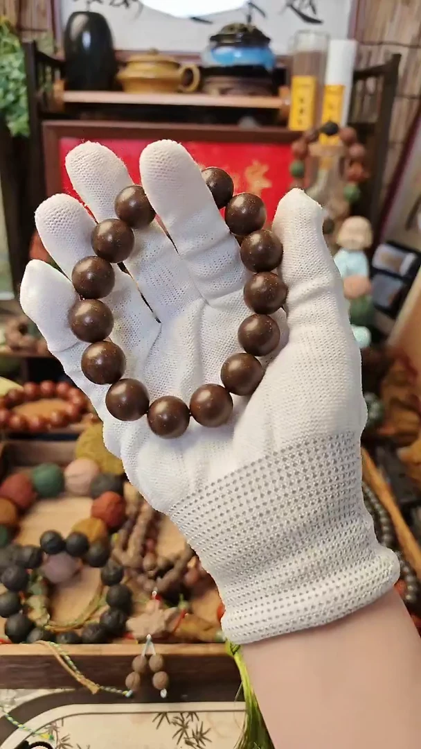 【闪购商品】寿阳公主梅花香1.5尺寸手串一条