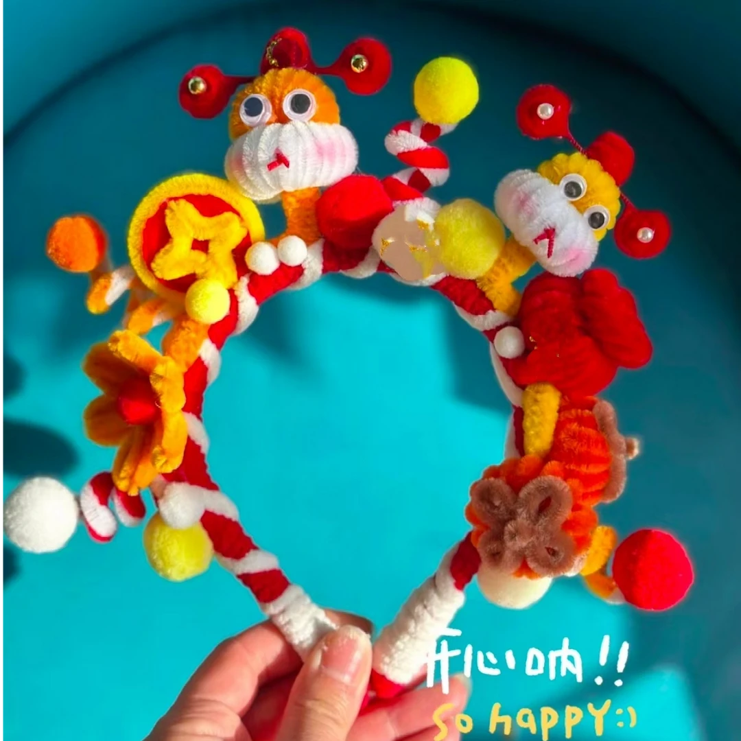 蛇年扭扭棒发箍2025最新款新年手工制作DIY材料包邮爆款洋气可爱