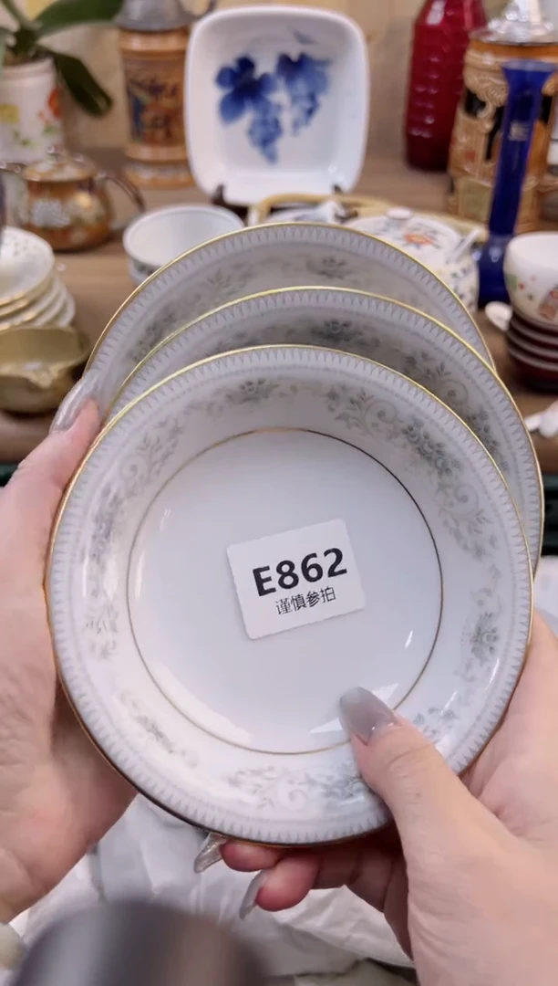 【闪购商品】杯            862