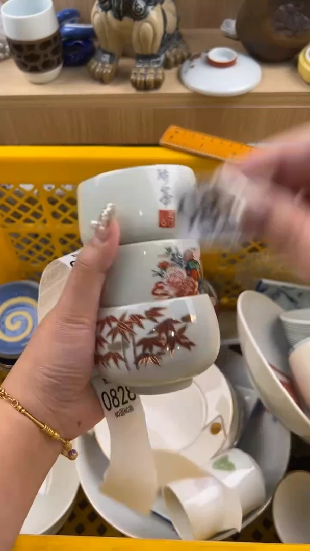 827默认微瑕，满20元包邮