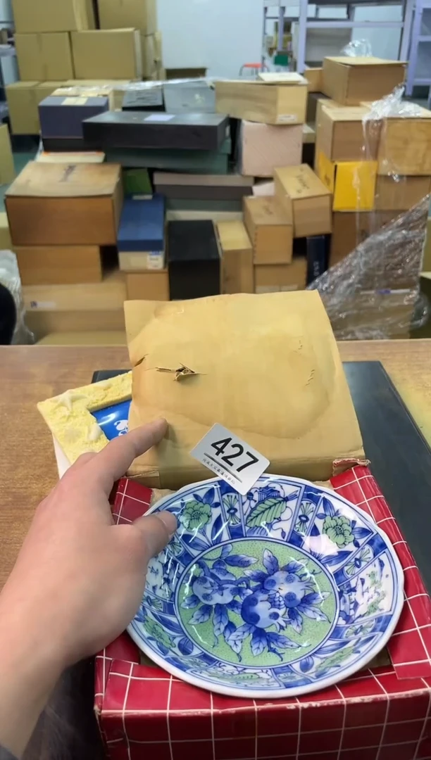 【闪购商品】啊啊啊啊啊啊啊啊啊427