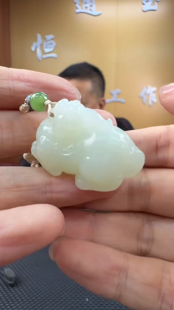 颈饰未镶嵌和田玉挂件