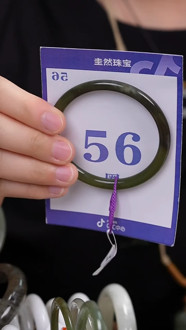 和田玉手镯未镶嵌2+5