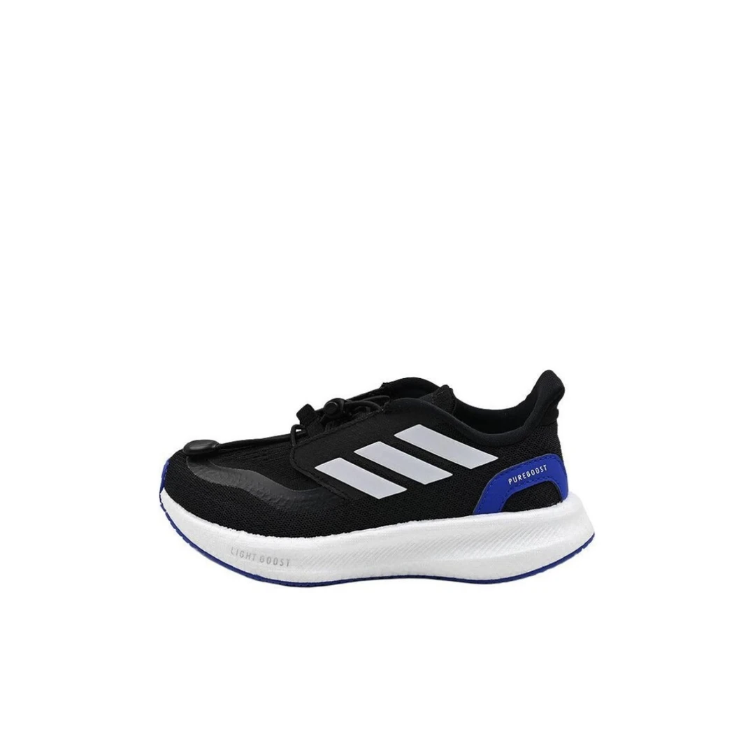 adidas/阿迪达斯小童KDSPUREBOOST百搭舒服透气网面运动鞋 JH6233
