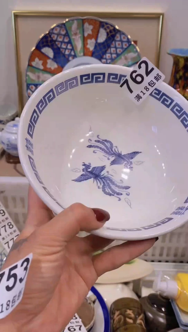 瓷器茶具欧瓷工艺品