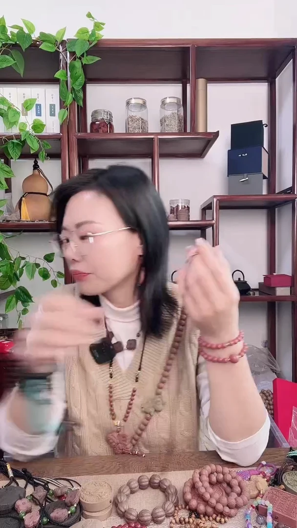 百草香方的葫芦牌