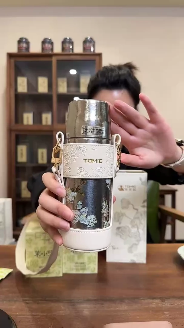 白玫瑰钛杯白玫瑰钛杯白玫瑰钛杯