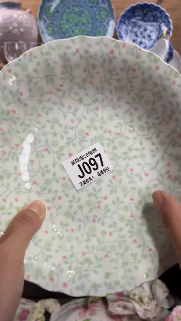 瓷片菩*偈      J097