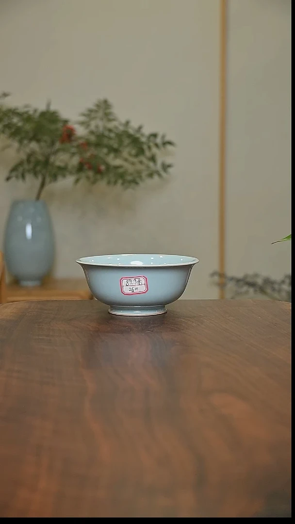 26#碗 天青 微瑕 朱家汝窑款