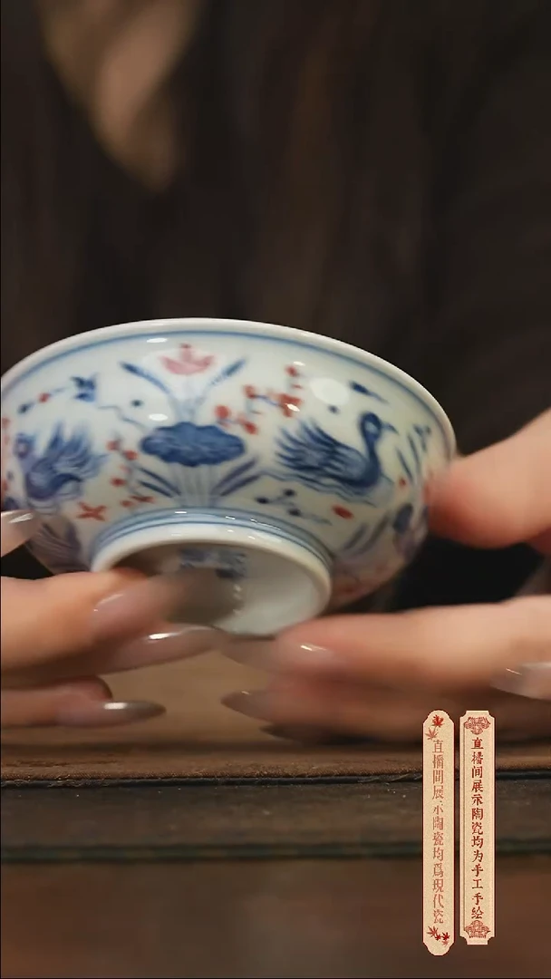 瓷片柴窑青花破价福利