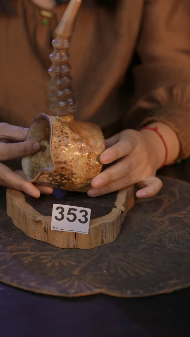 353直播间闪购孤品茶器