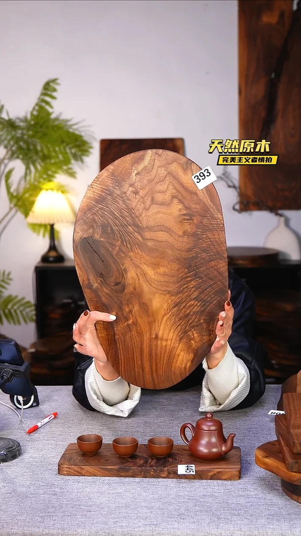 木北美黑胡桃原木.干裂疤结不属于商品质量问题完美主义者慎拍