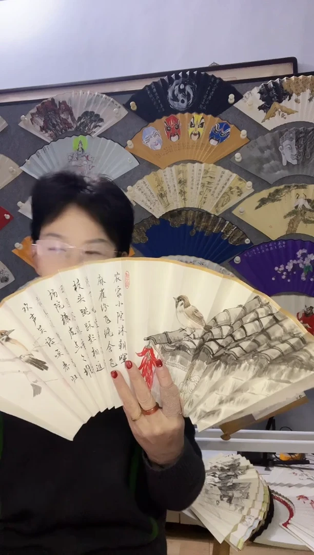 扇子十寸十五方玉竹折扇