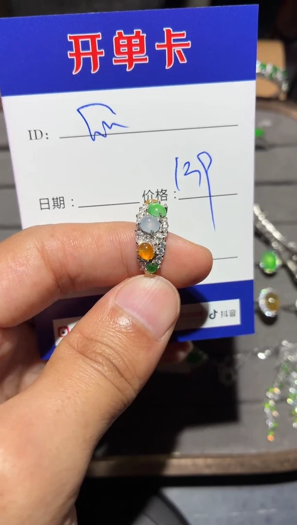 颈饰银S925镶嵌翡翠快*瓜快乐瓜