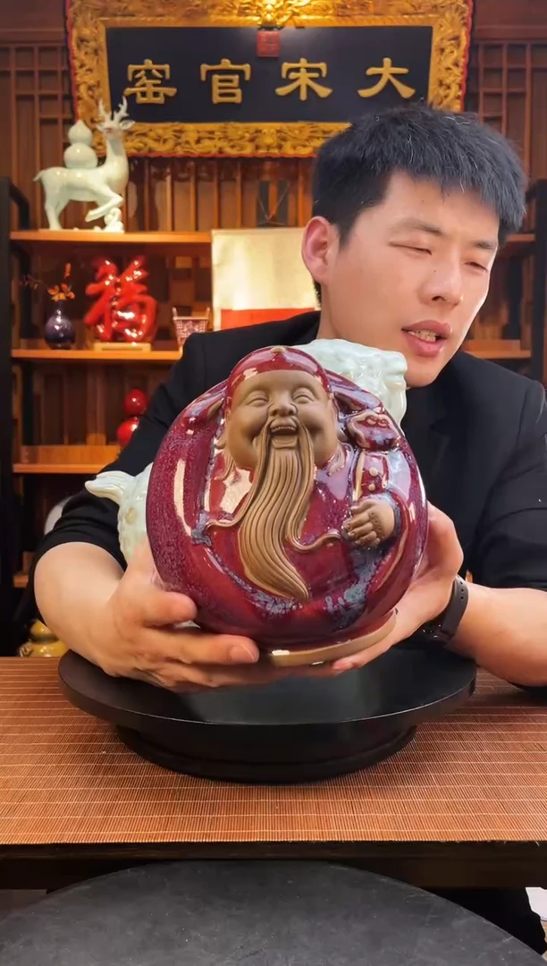 【闪购商品】摆件大宋官窑【福星】福星高照