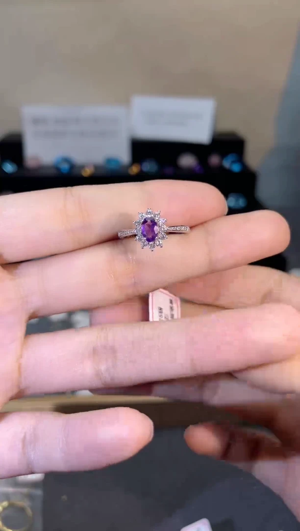 银S925镶嵌戒指紫晶天然宝石