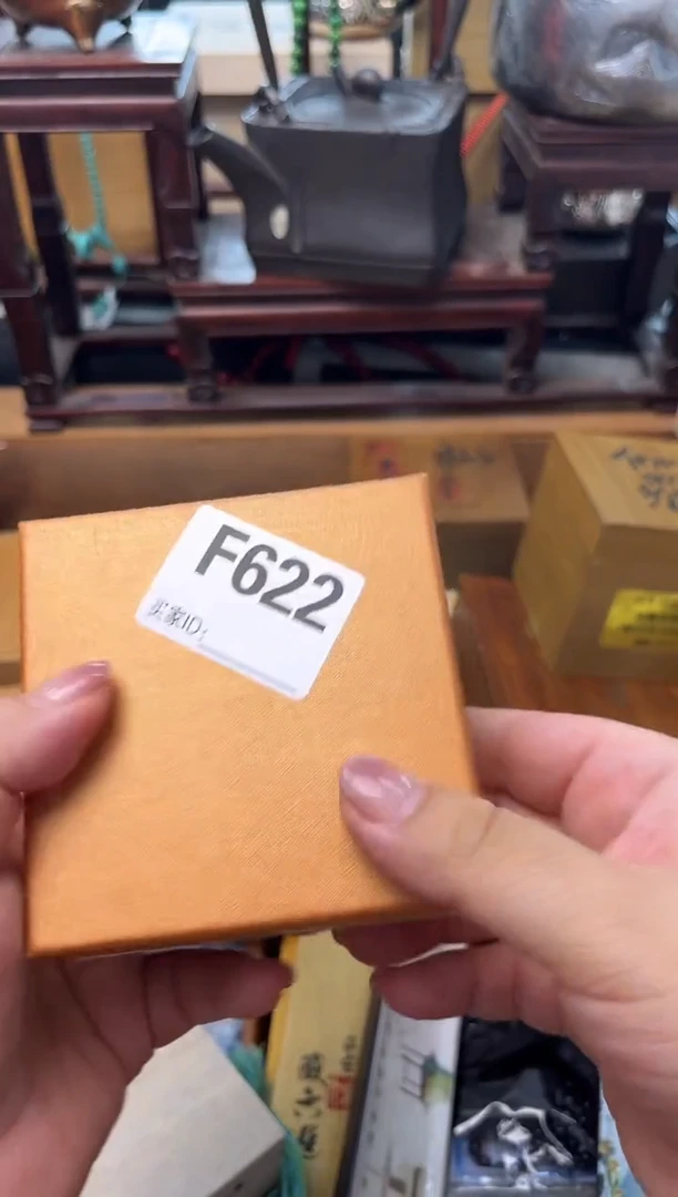 瓷片F622 炎美小号铺质量保证